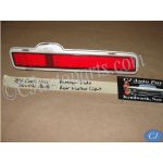 OEM 1980 1981 1982 1983 1984 1985 1986 1987 1988 1989 Cadillac Fleetwood Deville 1987 1988 1989 Brougham RWD RIGHT PASS SIDE REAR BACK BUMPER END MARKER PARK LIGHT #5973560